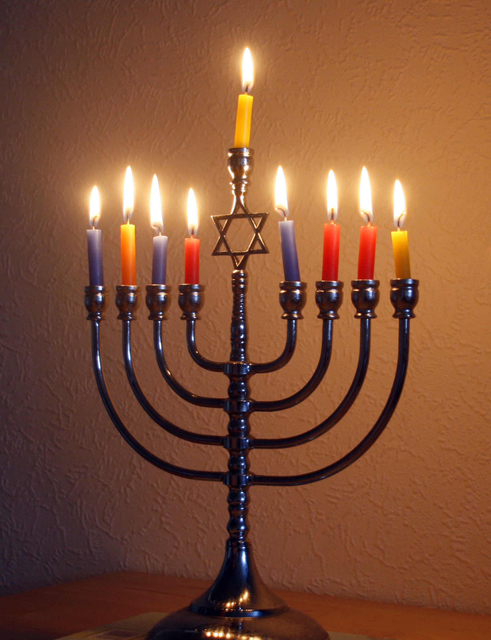 E2518 What is the difference between a 7 and 9branched MENORAH