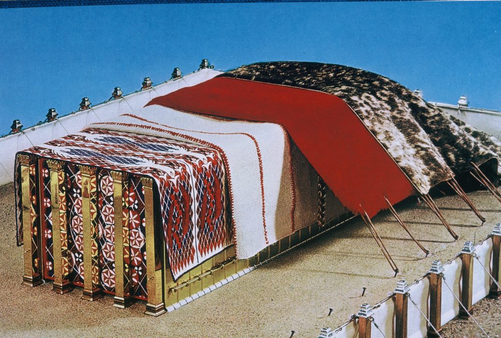 E26-3: What was the outermost covering of the Tabernacle's tent